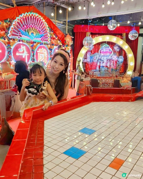 樓上27周年喇🥳🥳🥳！