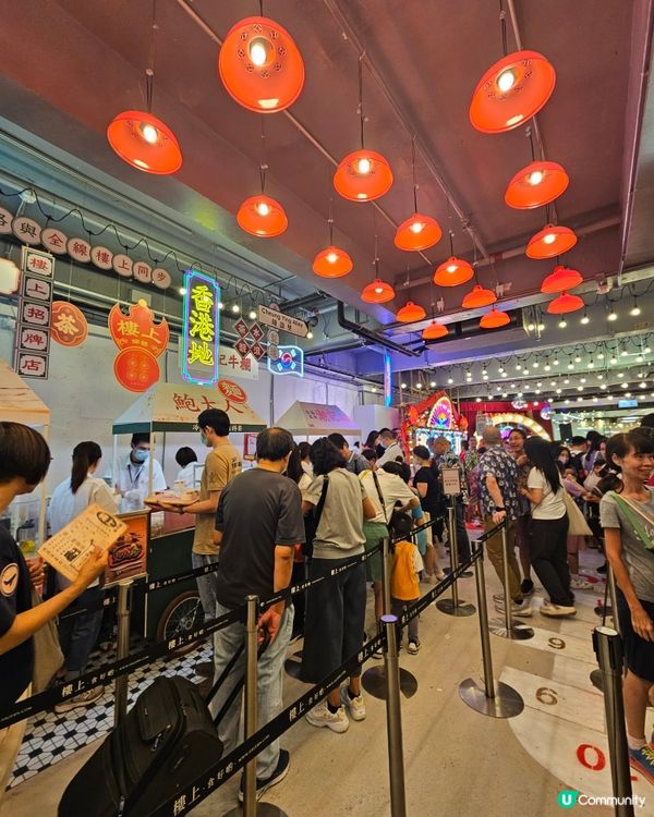 樓上27周年喇🥳🥳🥳！