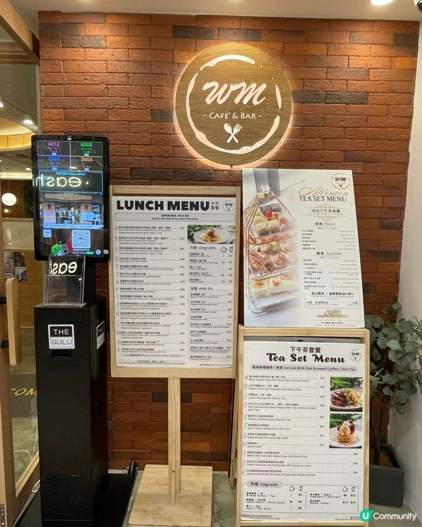 荷里活廣場美食推介！😋炸物拼盤超正！🍕