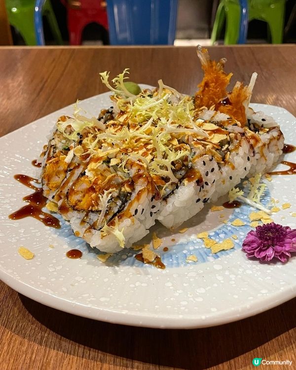 觀塘居酒屋🤤！創意卷物超正😋！