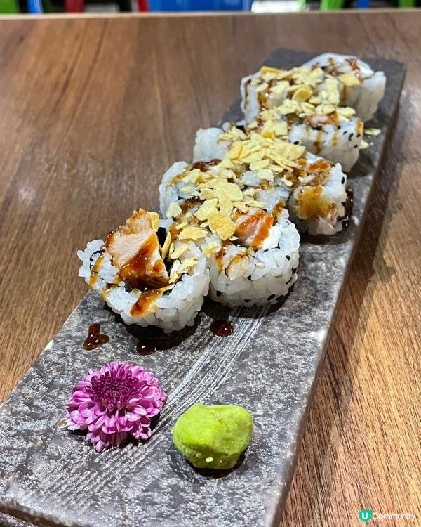 觀塘居酒屋🤤！創意卷物超正😋！