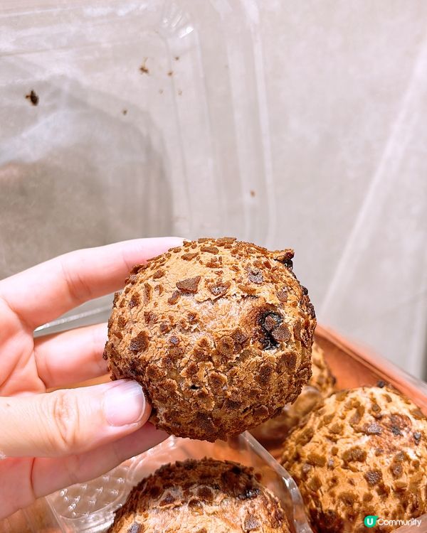 🎏搞咩先‼️惠康出山姆版自家烘焙品牌「包包」🤪