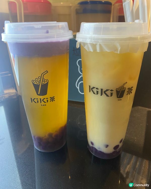 今日去飲kiki茶🍵！買一送一勁抵！🤩