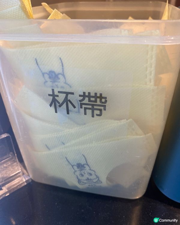 今日去飲kiki茶🍵！買一送一勁抵！🤩