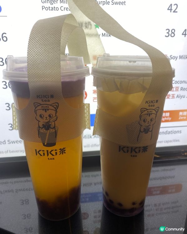 今日去飲kiki茶🍵！買一送一勁抵！🤩