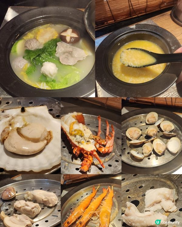 原汁原味海鮮火鍋🫕