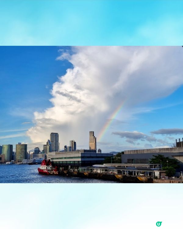 黃昏天空下的彩虹🌈雖不大感到好靚