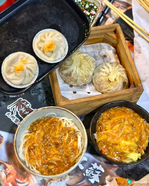 $100有找🤩90分鐘任食烤魚雞煲+串燒🔥