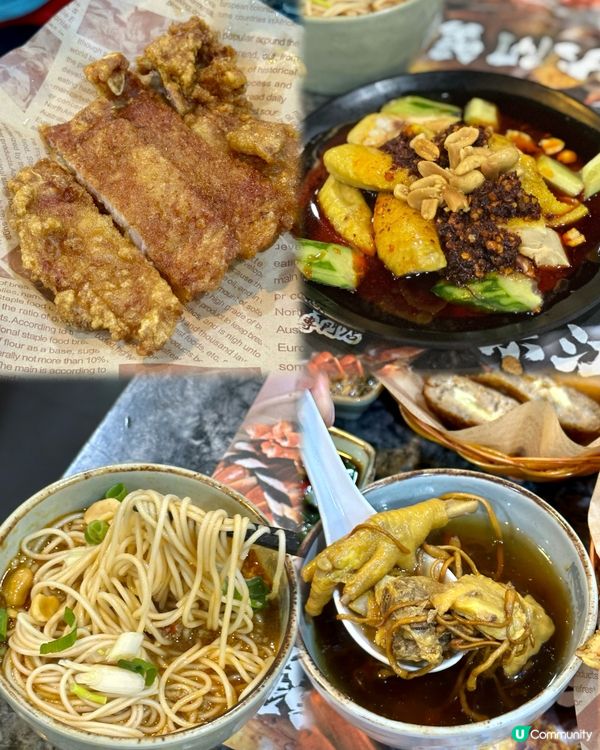 $100有找🤩90分鐘任食烤魚雞煲+串燒🔥