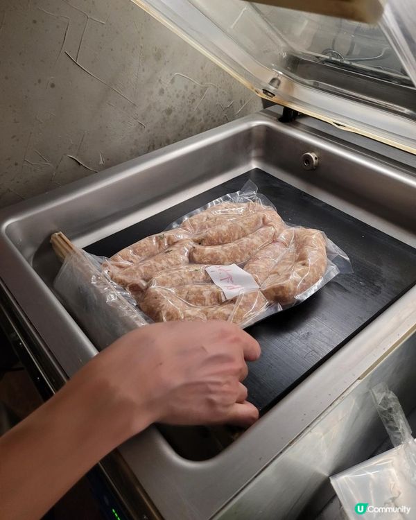 FLAT IRON STEAK Sausage Making Class