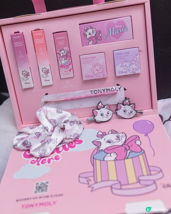 少女心爆發💗｜𝐓𝐎𝐍𝐘𝐌𝐎𝐋𝐘美妝禮盒等你收💄