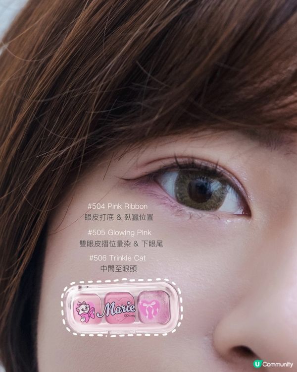 少女心爆發💗｜𝐓𝐎𝐍𝐘𝐌𝐎𝐋𝐘美妝禮盒等你收💄