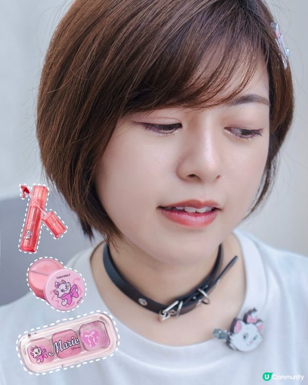 少女心爆發💗｜𝐓𝐎𝐍𝐘𝐌𝐎𝐋𝐘美妝禮盒等你收💄