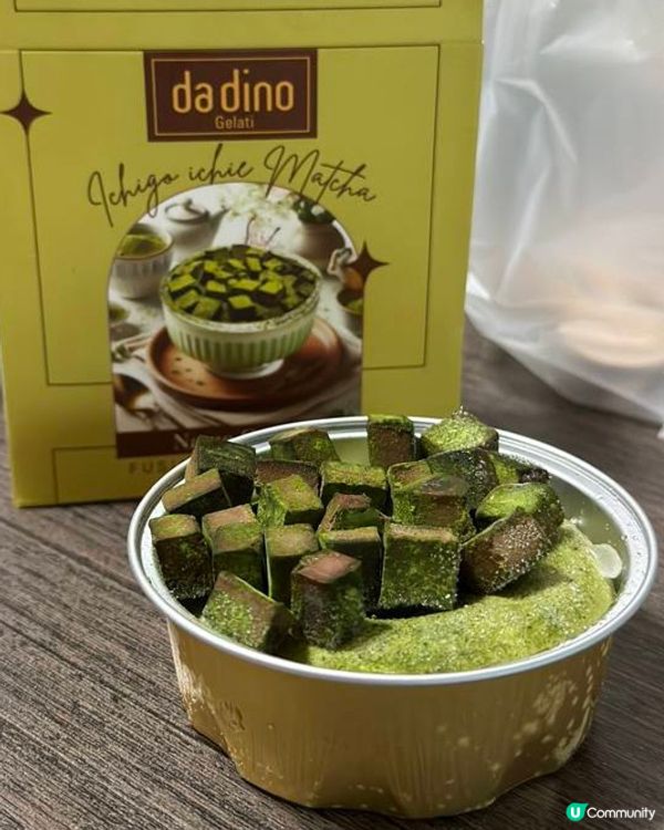 甜品最高境界—唔甜