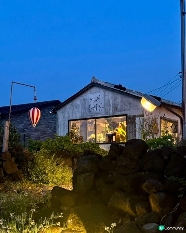 🇰🇷韓國濟州島海邊隱世Café推薦💯必食紅蘿蔔蛋糕‼️