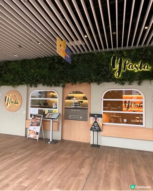 好味道😋Y pasta