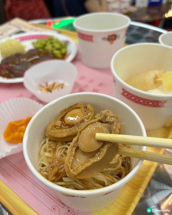 樓上27周年🎉黃金嘉年華，食玩影！📸