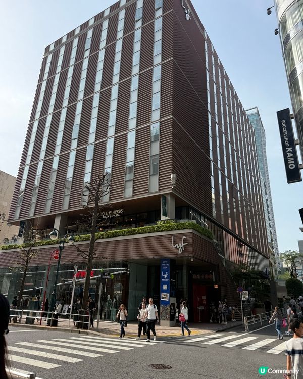 ［東京酒店推介］全新開業渋谷型格酒店🏨