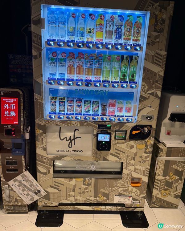 ［東京酒店推介］全新開業渋谷型格酒店🏨