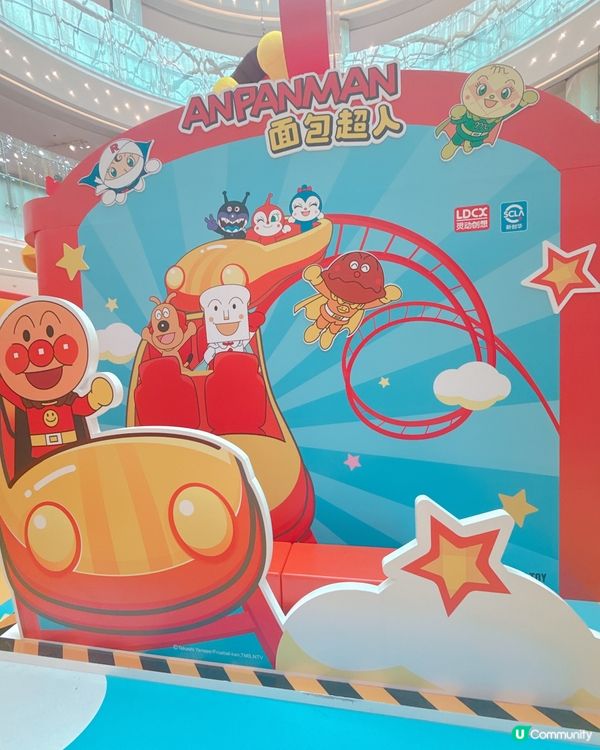 麵包超人館開張啦！📸 粉絲必去！🤩