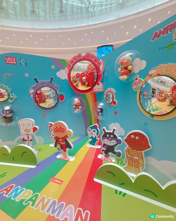 麵包超人館開張啦！📸 粉絲必去！🤩