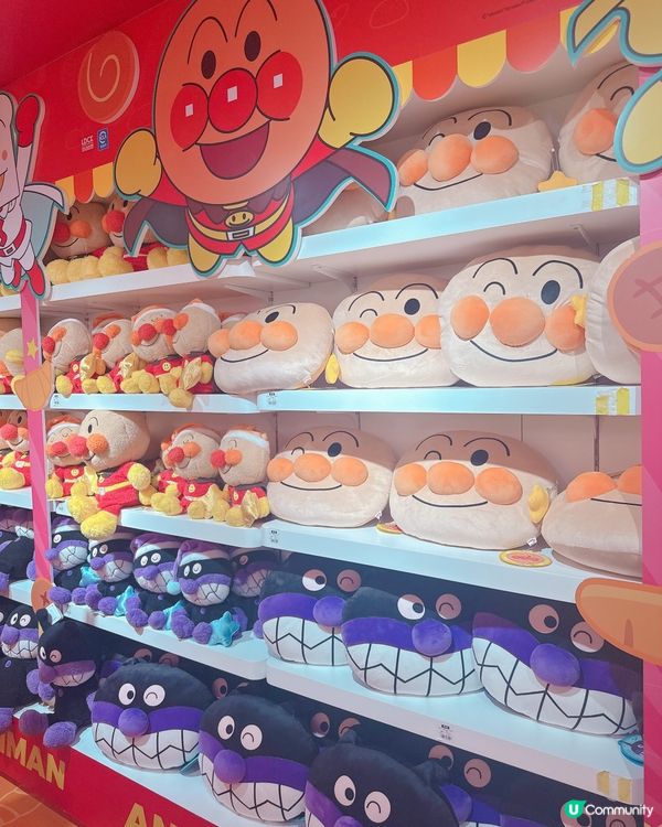 麵包超人館開張啦！📸 粉絲必去！🤩