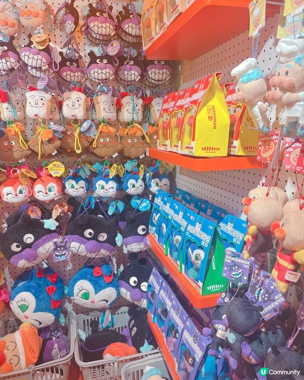 麵包超人館開張啦！📸 粉絲必去！🤩