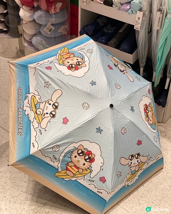 ✨深圳🇨🇳-⚠️💬這樣的雨傘怎能不愛⁉️💢竟抵買💡📍名創優品