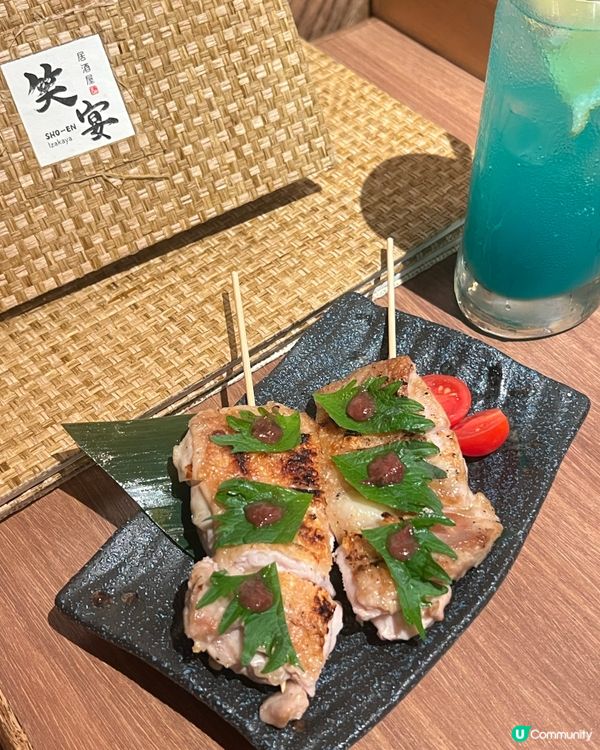 灣仔新開日式居酒屋｜笑宴沖繩風味料理 必試和牛之選🥩