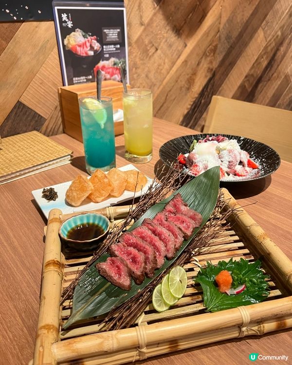 灣仔新開日式居酒屋｜笑宴沖繩風味料理 必試和牛之選🥩