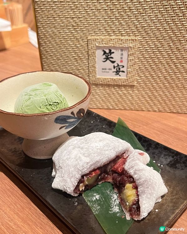 灣仔新開日式居酒屋｜笑宴沖繩風味料理 必試和牛之選🥩