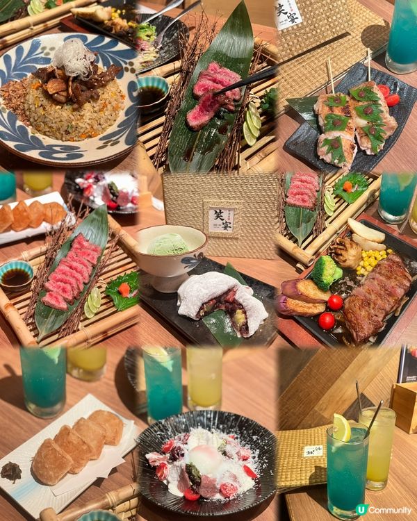 灣仔新開日式居酒屋｜笑宴沖繩風味料理 必試和牛之選🥩