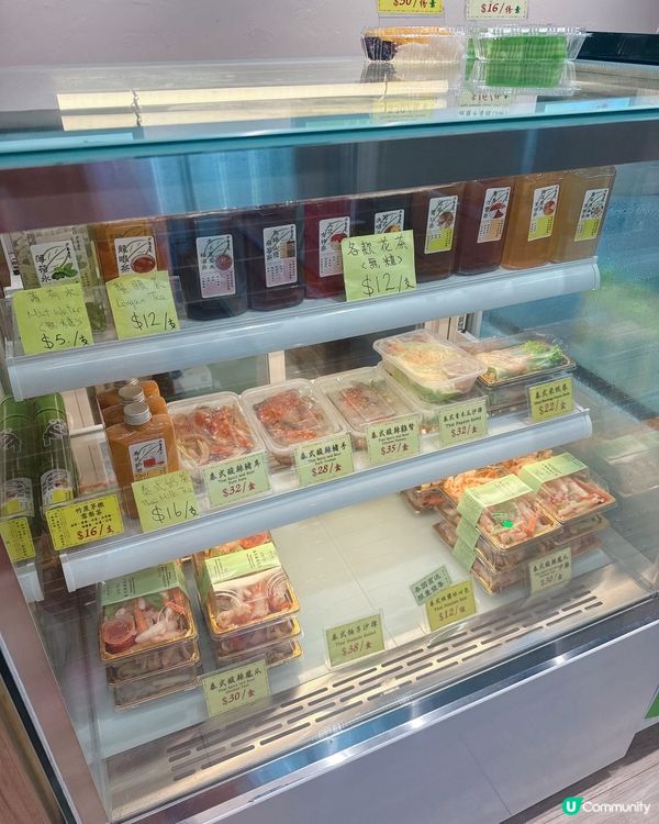 觀塘掃街新發現！泰式甜品超正😋🥥🍮