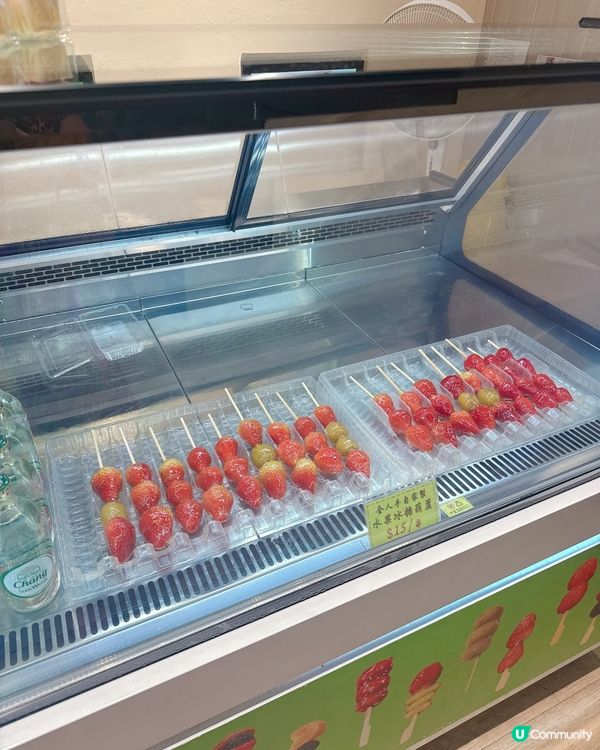 觀塘掃街新發現！泰式甜品超正😋🥥🍮