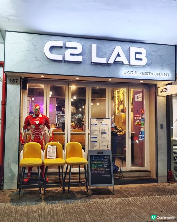 抵食💰人氣👏西餐🍽️小店