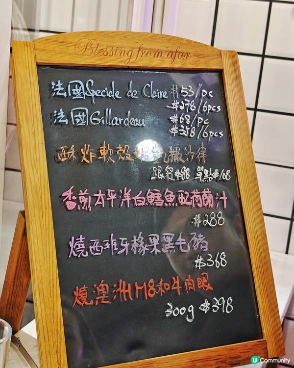 抵食💰人氣👏西餐🍽️小店