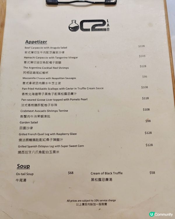 抵食💰人氣👏西餐🍽️小店