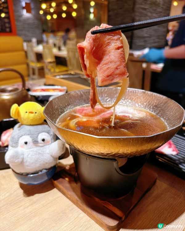 壽喜燒無得頂👍