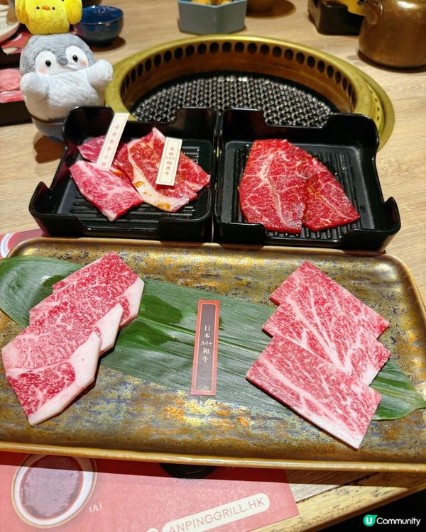 壽喜燒無得頂👍