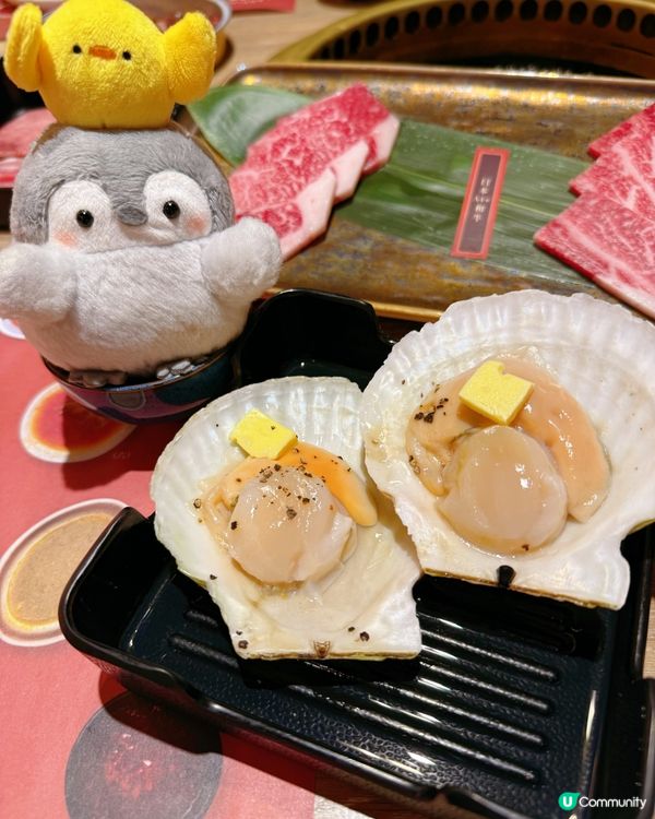 壽喜燒無得頂👍