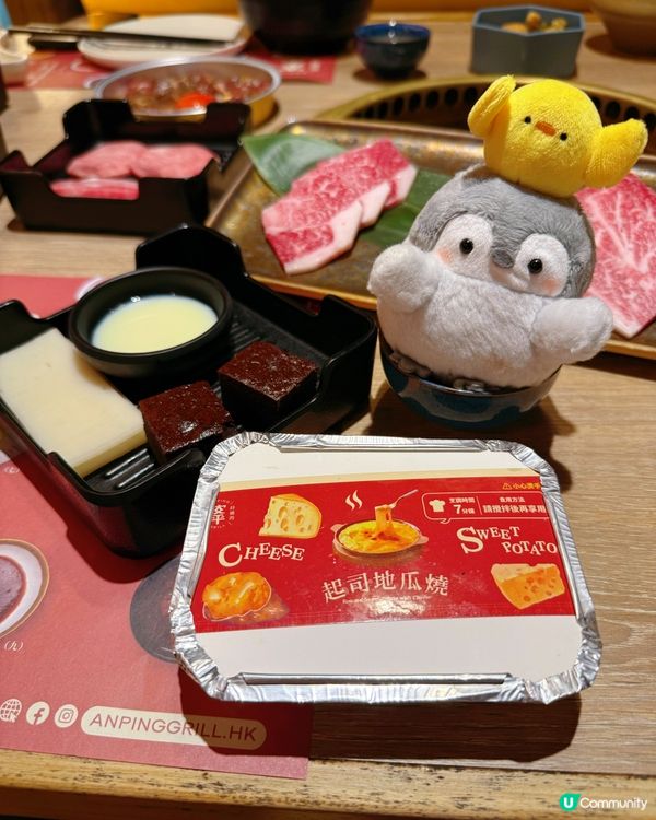 壽喜燒無得頂👍