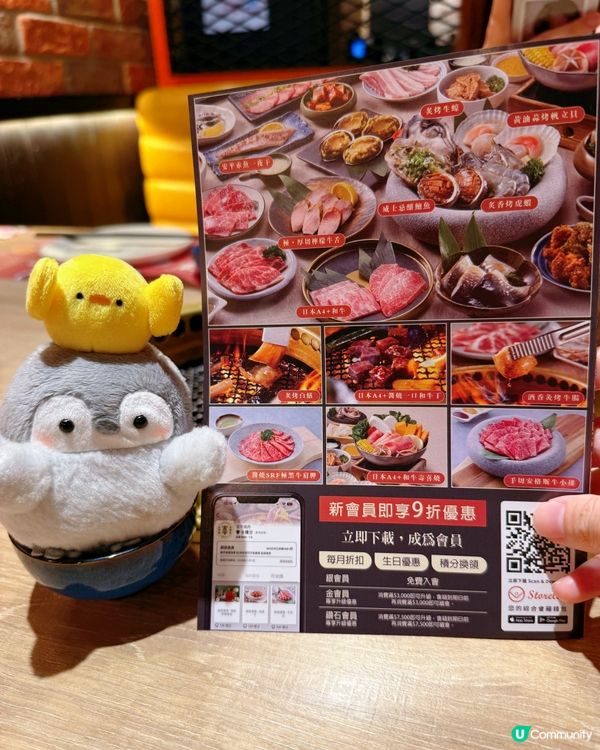 壽喜燒無得頂👍