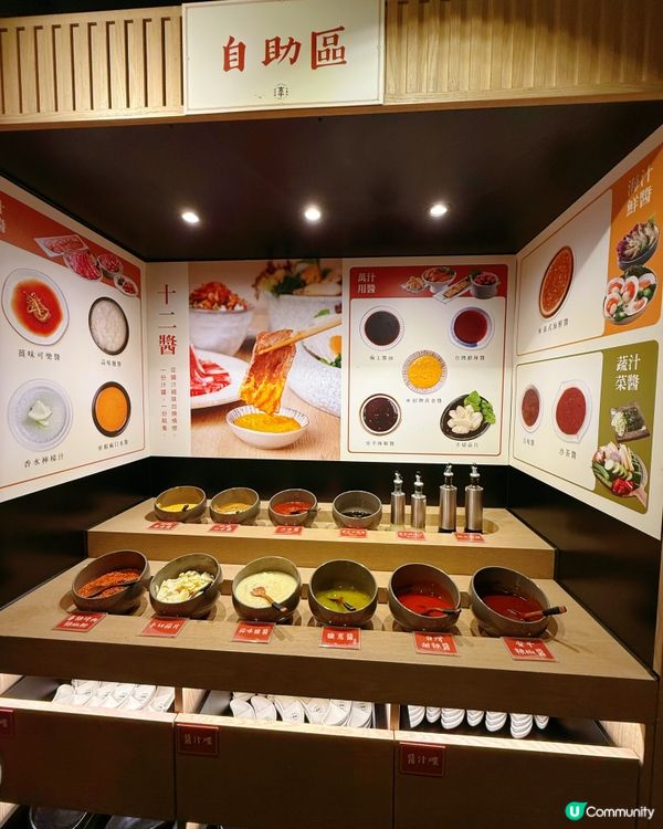 壽喜燒無得頂👍