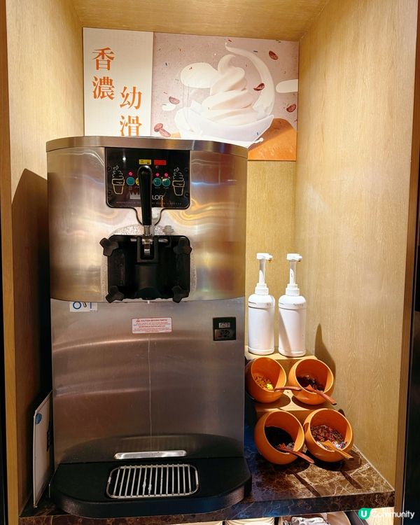 壽喜燒無得頂👍