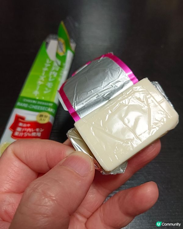 TOPVALU瀨戶內檸檬芝士蛋糕味芝士