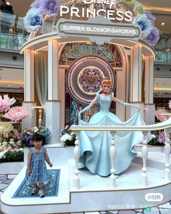 每個小女孩都有一個公主夢!雖然人仔細細,但佢都唔例外見到逾