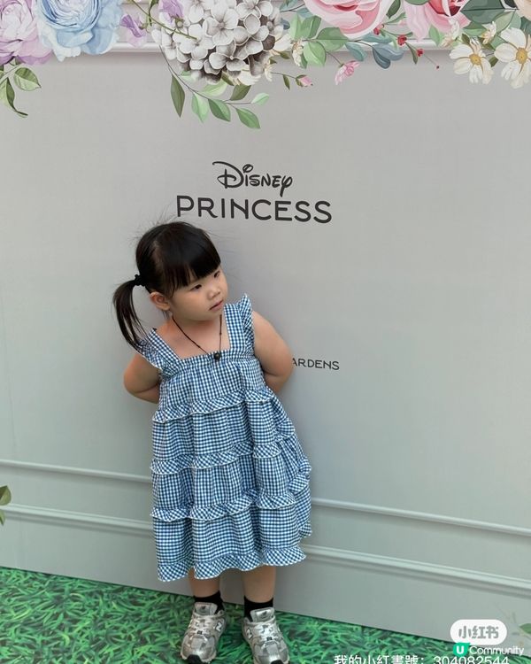 每個小女孩都有一個公主夢!雖然人仔細細,但佢都唔例外見到逾