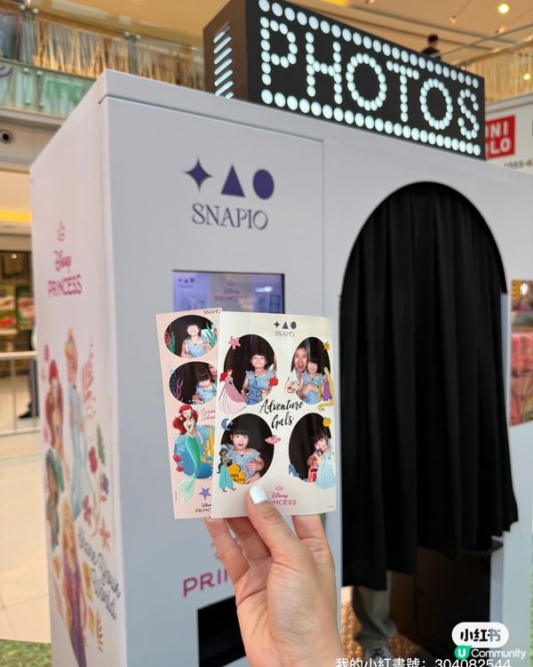 每個小女孩都有一個公主夢!雖然人仔細細,但佢都唔例外見到逾