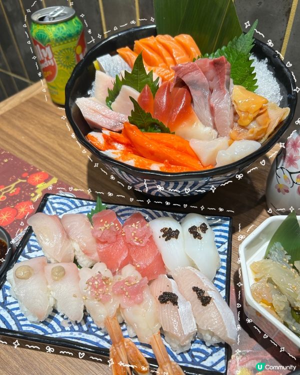 屯市新開日式放題😋😋