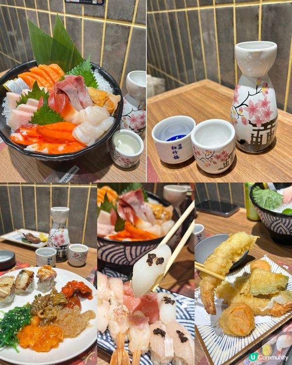 屯市新開日式放題😋😋